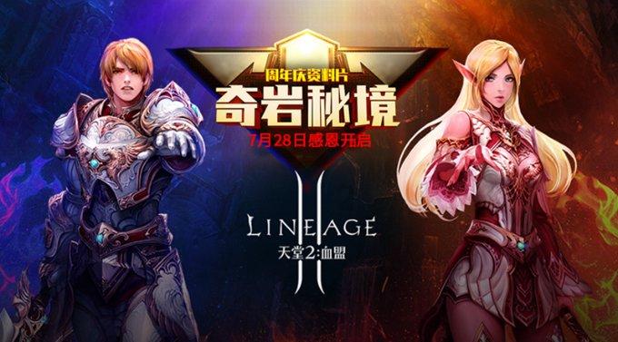 美图秀秀下载2023最新版