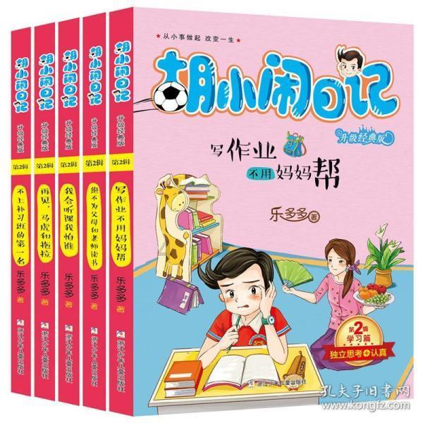 全球电商服务平台汇聚重庆 助山城好货“走出去”