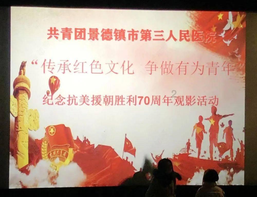 异次元战姬