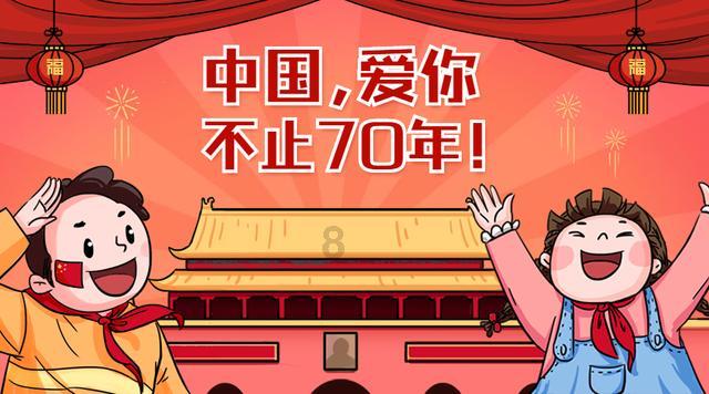 逃离木质的房屋