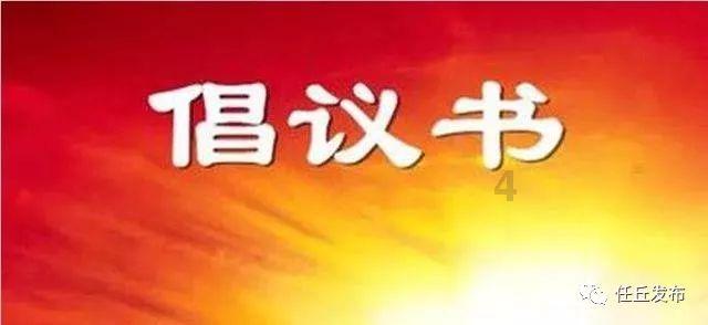 密室逃脱5之惊魂博物馆