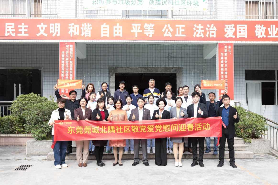 逃离游戏研究中心